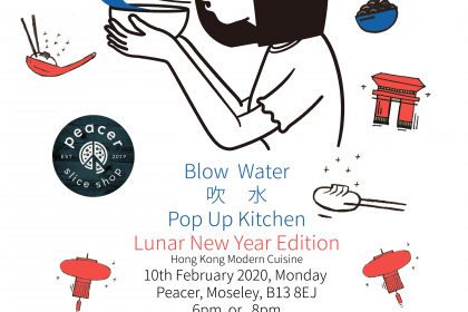 Blow Water Hong Kong pop up kitchen at Peacer