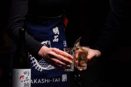 Kodawari X Shibuya Underground at The Pineapple Club