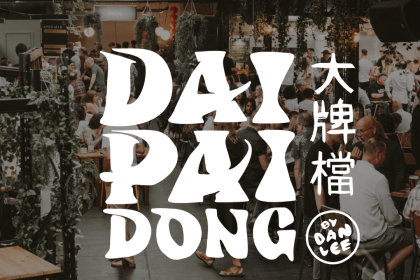 The MasterChef star Dan Lee launching new street food concept, Dai Pai Dong, from 5th October at Hockley Social Club