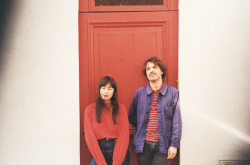 Gig Preview – Frano-American Special Friend Perform in Bham