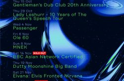 XOYO LIVE Announces Genre-Spanning Final Season of the Year